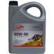 Delphi Gear Oil 4 GL-5 80W-90, 5 л (93892553) мінеральна трансмісійна олива 93892553 фото 5
