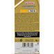 Castrol Transmax Universal Long Life GL-4 / 5 MT-1 75W-90, 1 л синтетическое трансмиссионное масло EBSYNUP712X1L фото 4