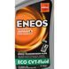 Eneos Eco CVT Fluid, 4 л (EU0110301N) синтетическое трансмиссионное масло EU0110301N фото 2