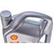 Shell Helix HX8 Synthetic 5W-40 4 л, (550040296) моторна олива 550040296 фото 5