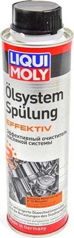 Liqui Moly Oilsystem Spulung Effektiv, 0,3 л (7591) промывка двигателя фото