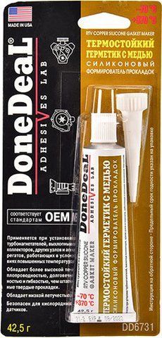 DoneDeal Copper Silicone Gasket Maker формирователь прокладок, 42,5 мл (DD6731) фото