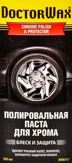Полірувальна паста DoctorWax Для Хрому фото