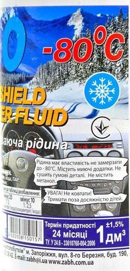 Концентрат омивача Master Cleaner Flo зимовий -80&deg;С 1 л (4802482750) фото