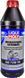 Liqui Moly GL-4+ GL-4 / 5 75W-90, 1 л (3979) синтетическое трансмиссионное масло 3979 фото 1