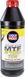 Liqui Moly TOP TEC MTF 5100 GL-4 75W, 1 л (20842) минеральное трансмиссионное масло 20842 фото 1