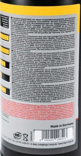 Liqui Moly TOP TEC MTF 5100 GL-4 75W, 1 л (20842) минеральное трансмиссионное масло фото