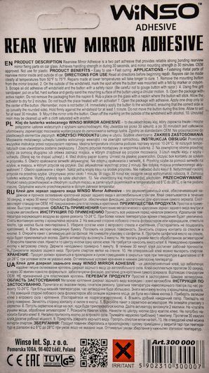 Клей Winso Rear View Mirror Adhesive фото