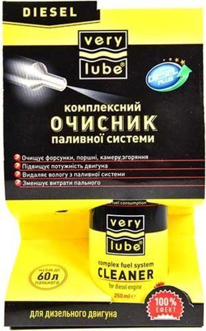 Xado Verylube Комплексный очиститель топливной системы (дизель), 250 мл (XB30025) присадка фото