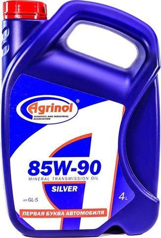 Agrinol Silver GL-5 85W-90, 4 л (4102789946) минеральное трансмиссионное масло фото