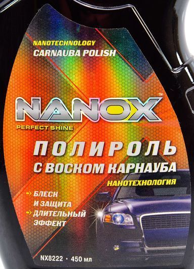 Поліроль для кузова Nanox Carnauba Polish фото