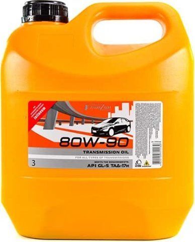 KAMA OIL Супер ТАД-17і GL-5 80W-90, 3 л (3546) мінеральна трансмісійна олива фото