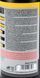 Liqui Moly TOP TEC MTF 5100 GL-4 75W, 1 л (20842) минеральное трансмиссионное масло 20842 фото 4