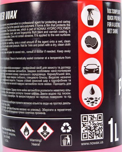 Nowax Hydro Polymer Wax, 1 л (10089) полироль для кузова фото
