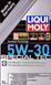 Liqui Moly Special Tec 5W-30 1 л, (9508) моторна олива 9508 фото 3