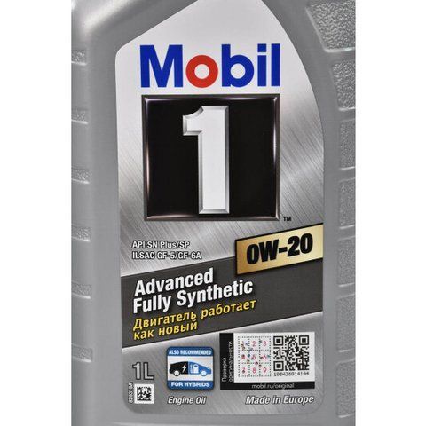 Mobil 1 0W-20 1 л, (152042) моторна олива фото