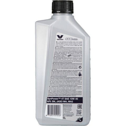 Valvoline SynPower 10W-40, 1 л (862066) моторна олива 4T фото