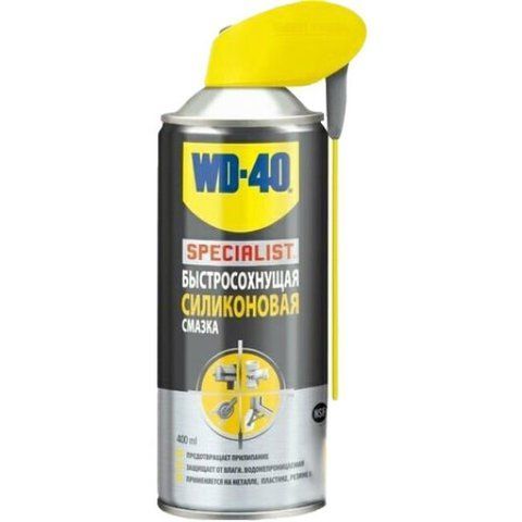 WD-40 Specialist швидкосохнуче силіконове мастило, 400 мл (123W703773) фото