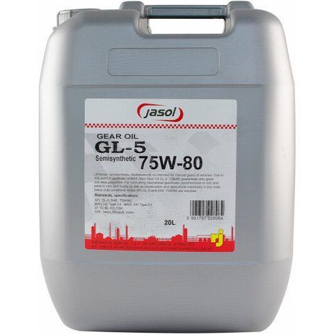Jasol Gear Oil GL-5 75W-80, 20 л (325007) напівсинтетична трансмісійна олива фото