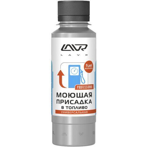 Lavr Universal Fuel Cleaner присадка фото