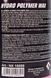 Nowax Hydro Polymer Wax, 1 л (10089) полироль для кузова 10089 фото 3