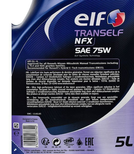 Elf Tranself NFX 75W, 5 л (223530) синтетическое трансмиссионное масло фото