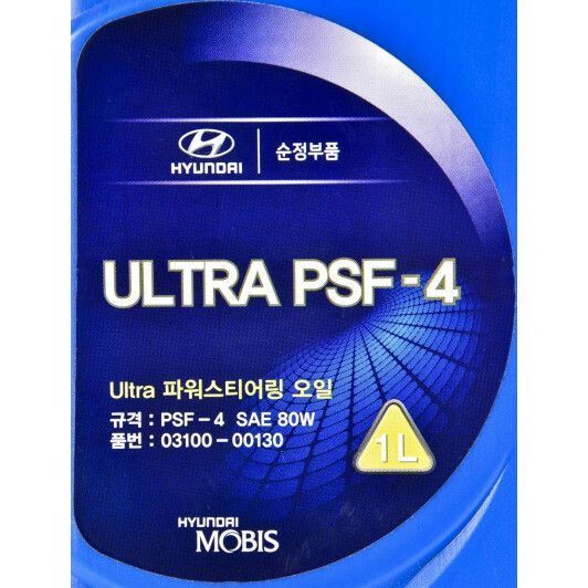 Hyundai ULTRA PSF-4 синтетическое трансмиссионное масло фото