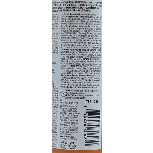 Permatex Copper Spray-A-Gasket Hi-Temp Sealant герметик коричневый, 255 мл (80697) фото