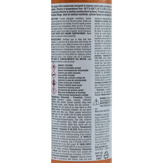 Permatex Copper Spray-A-Gasket Hi-Temp Sealant герметик коричневый, 255 мл (80697) фото
