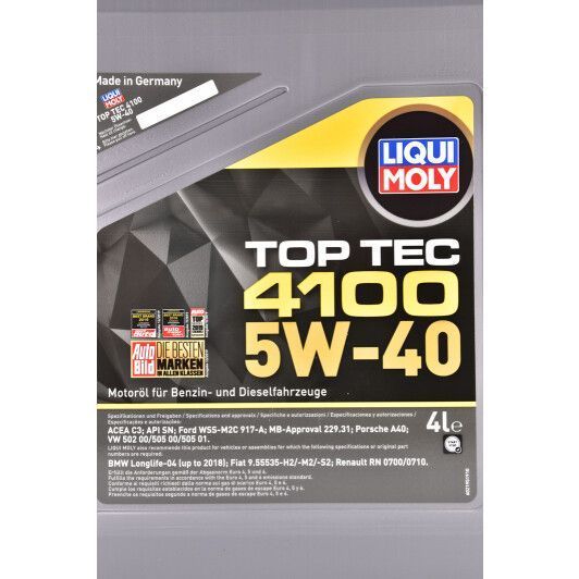 Liqui Moly Top Tec 4100 5W-40 4 л, (7547) моторное масло фото