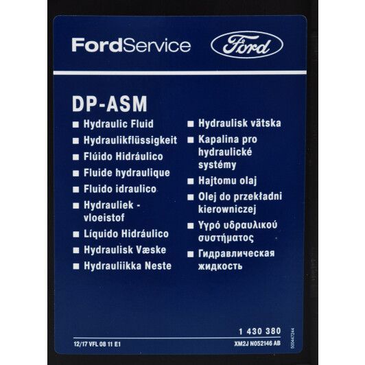 Ford DP-ASM трансмиссионное масло фото