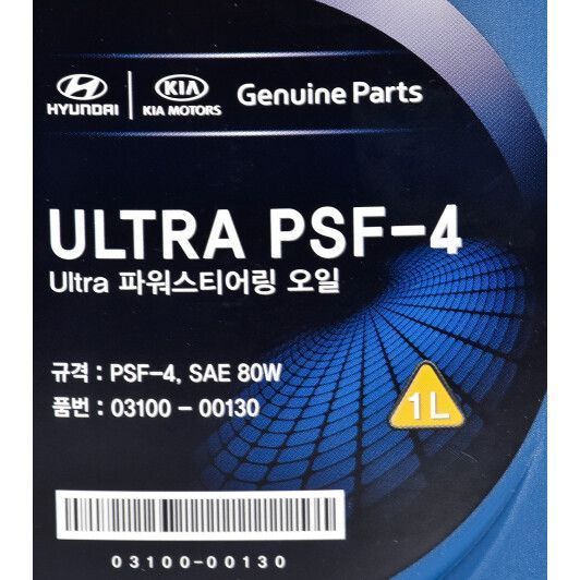Hyundai ULTRA PSF-4 синтетическое трансмиссионное масло фото