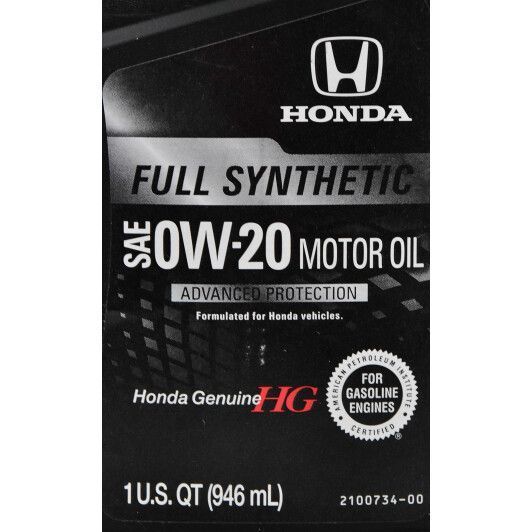 Honda Full Synthetic 0W-20 1 л, (087989163) моторна олива фото