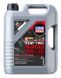 Liqui Moly Top Tec 4300 5W-30 5 л, (8031) моторное масло 8031 фото 2