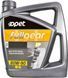 Opet FullGear EP GL-4 80W-90, 3 л (601357954) трансмиссионное масло 601357954 фото 1