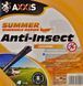 Омивач Axxis Anti-Insect літній карамель 4 л 48391093980 фото 2