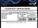 Wolf Guardtech B4 Diesel 10W-40 20 л, (8312861) моторна олива 8312861 фото 3