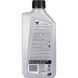 Valvoline SynPower 10W-40, 1 л (862066) моторна олива 4T 862066 фото 1