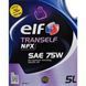 Elf Tranself NFX 75W, 5 л (223530) синтетическое трансмиссионное масло 223530 фото 1