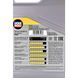 Liqui Moly Top Tec 4100 5W-40 4 л, (7547) моторное масло 7547 фото 3