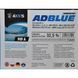 AdBlue Axxis 502095AUS32 фото 2