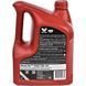 Valvoline MaxLife 5W-40 4 л, (872364) моторное масло 872364 фото 3