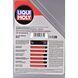 Liqui Moly Top Tec 4300 5W-30 5 л, (8031) моторное масло 8031 фото 4