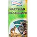 Doctor Art Chain Spray, 400 мл (405) мастило для ланцюгів 405 фото 2