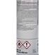 Presto Carburettor Cleaner, 400 мл (325243) очиститель карбюратора 325243 фото 3