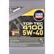 Liqui Moly Top Tec 4100 5W-40 4 л, (7547) моторное масло 7547 фото 2
