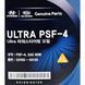 Hyundai ULTRA PSF-4 синтетическое трансмиссионное масло 0310000130 фото 3