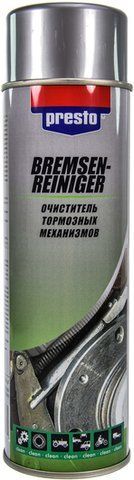 Presto Bremsen Reiniger очищувач гальмівної системи фото