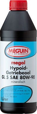 Meguin Megol Hypoid-Getriebeoel 80W-90, 1 л (4868) минеральное трансмиссионное масло фото