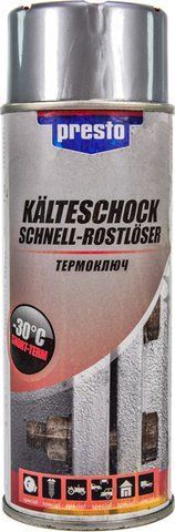 Presto Kalteschock Schnell-Rostloser термоключ мастило, 400 мл (217777) фото